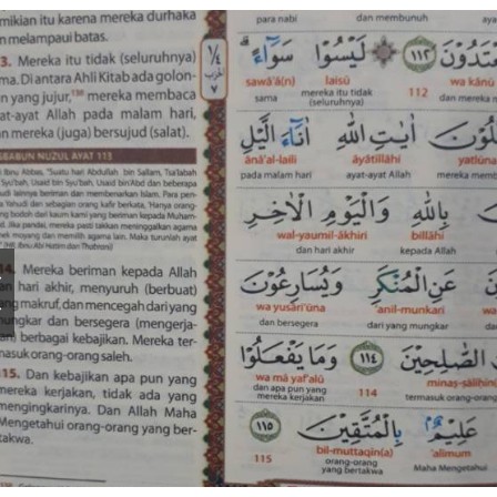 AL QURAN AL MUTAKABBIR TERJEMAH LATIN PERKATA A5 TAJWID WARNA REGULER