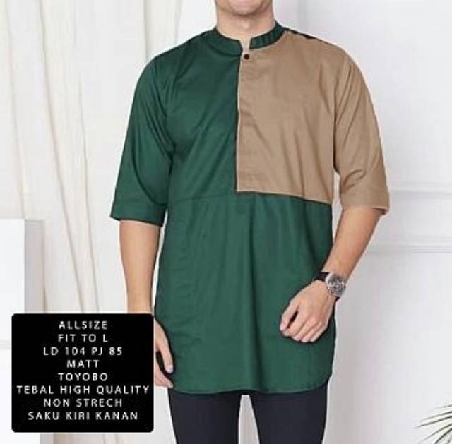 Koko Rivan 6warna