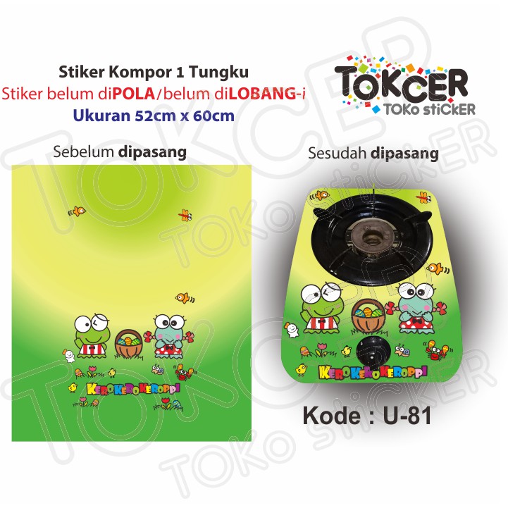 Stiker Kompor 1 Tungku dan Magic COM KEROPPI