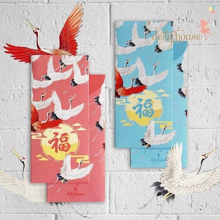 

CRANE SPRING FESTIVAL HONG BAO
