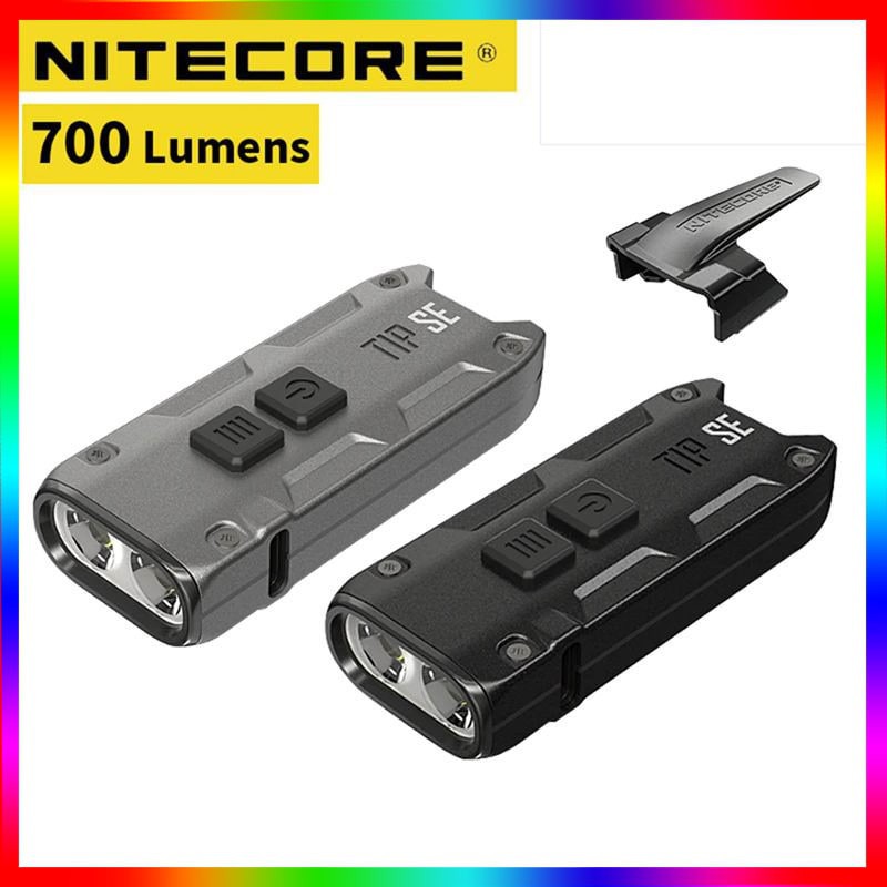 NITECORE TIP SE SENTER CAMPING LED 700 LUMEN 2x OSRAM P8 FLASHLIGHT