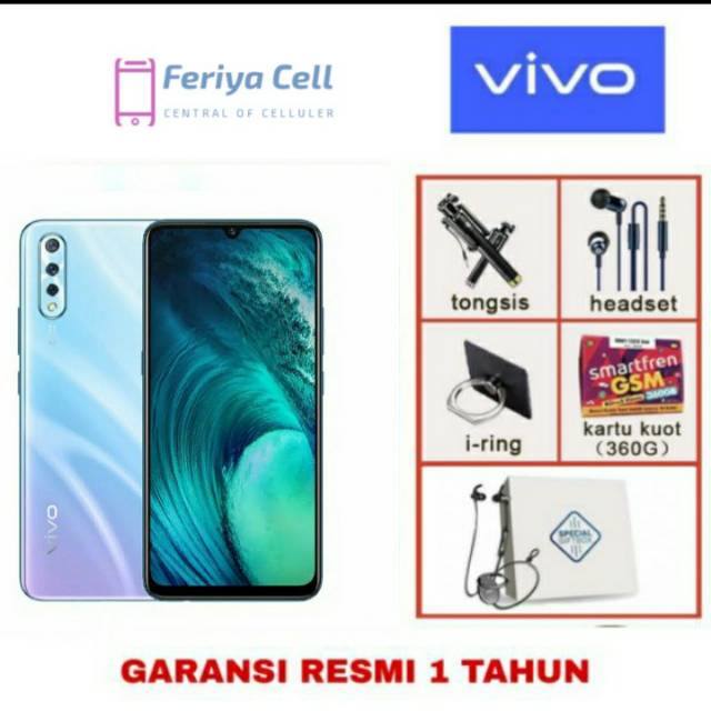 Jual VIVO S1 4/128 RAM 4GB ROM 128GB GARANSI RESMI VIVO Indonesia