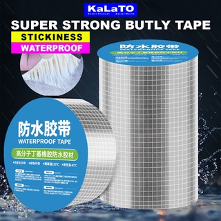 KaLaTO Anti Bocor Tape Anti Air Aluminium Foil Duct Tape Butyl Super Waterproof Tape/ Lakban
