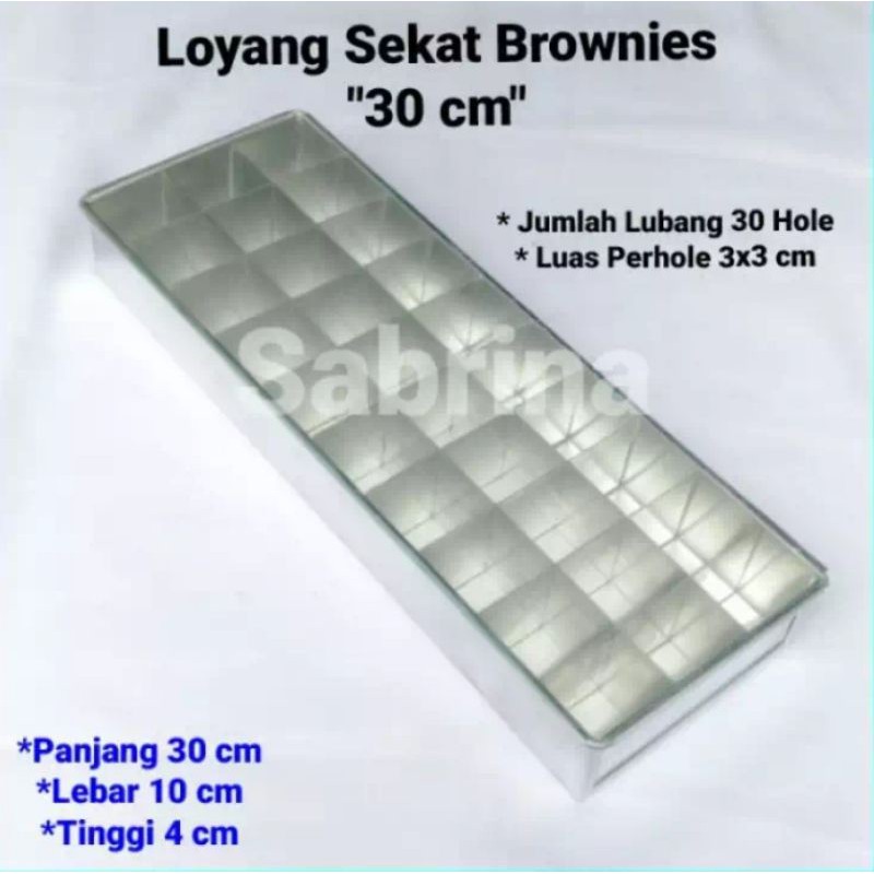 Loyang brownis sekat 20 x 20cm/Loyang bolu brownis/Loyang kue brownis