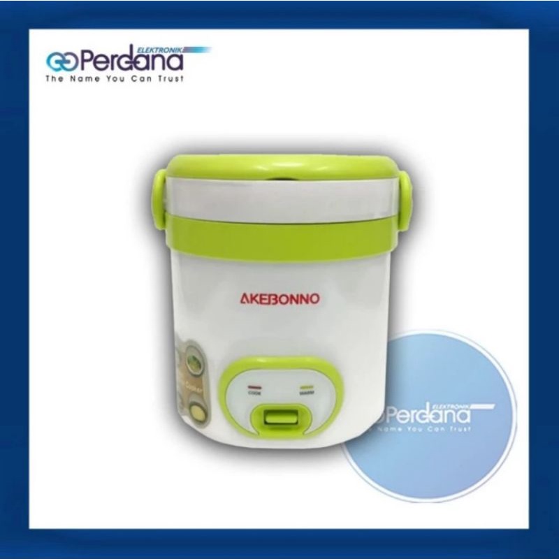 AKEBONO Rice Cooker mini MC1688