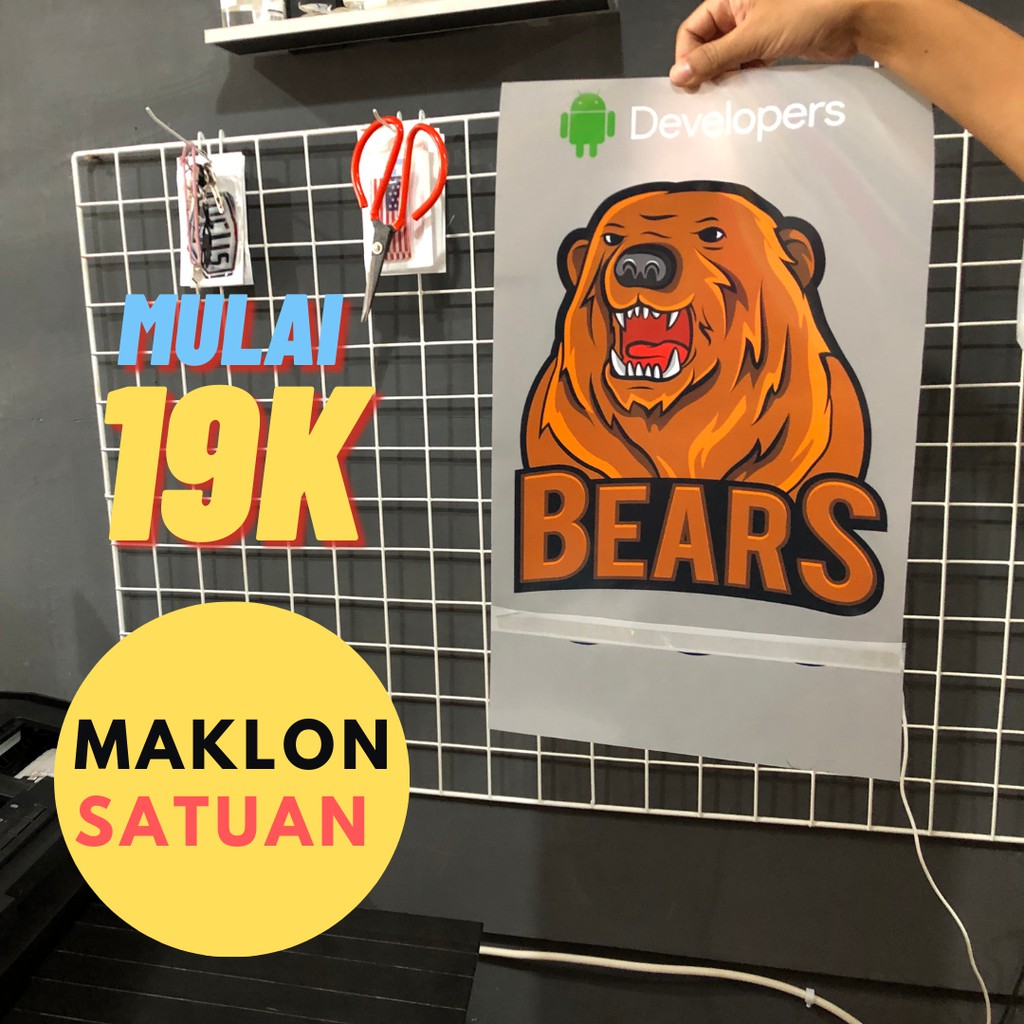 Jasa Print Sablon DTF (Digital Transfer Film) / Maklon Satuan