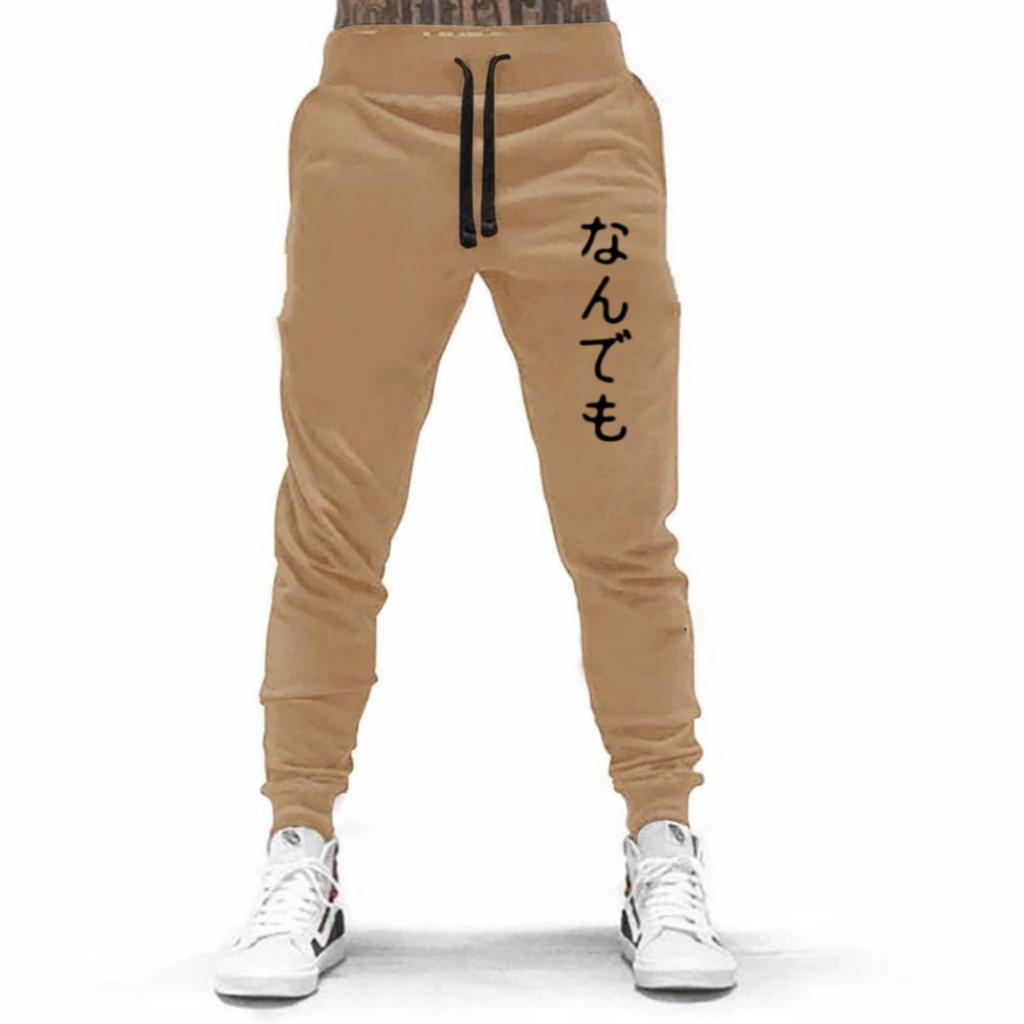 CELANA PANJANG JOGGER TULISAN JEPANG SUBETE UNISEX BAHAN FLEECE TEBAL / KUALITAS BAGUS / JOGGER PRINTING