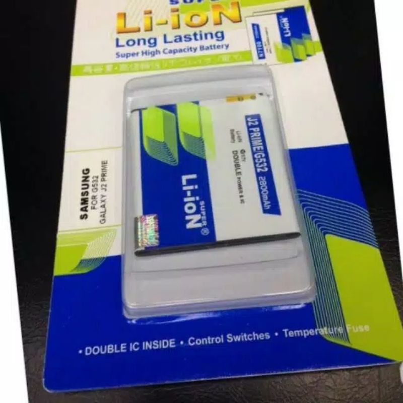 Baterai Double Power Super Li-ioN Samsung galaxy J2 Prime G532