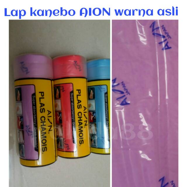 Lap kanebo aion Ori asli