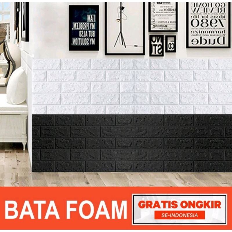 wallpaper dinding bata 3d / uk 77x70cm