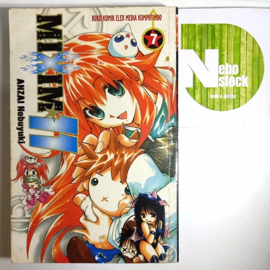 

Komik Mixim11 vol 7 / Mixim 11