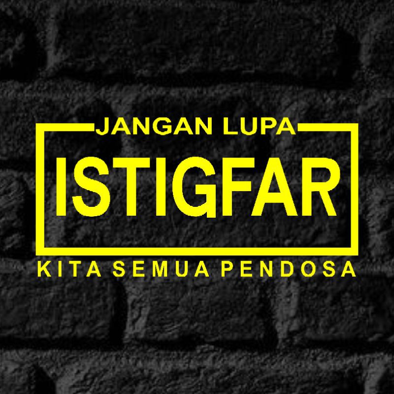 Sticker istigfar