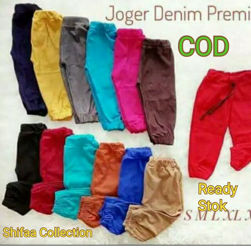 Celana Joger Panjang Anak Peremuan Dan Laki&quot; Bahan Denim Celup Ukuran S, M, L, XL, XXL Umur 2-13 Thn