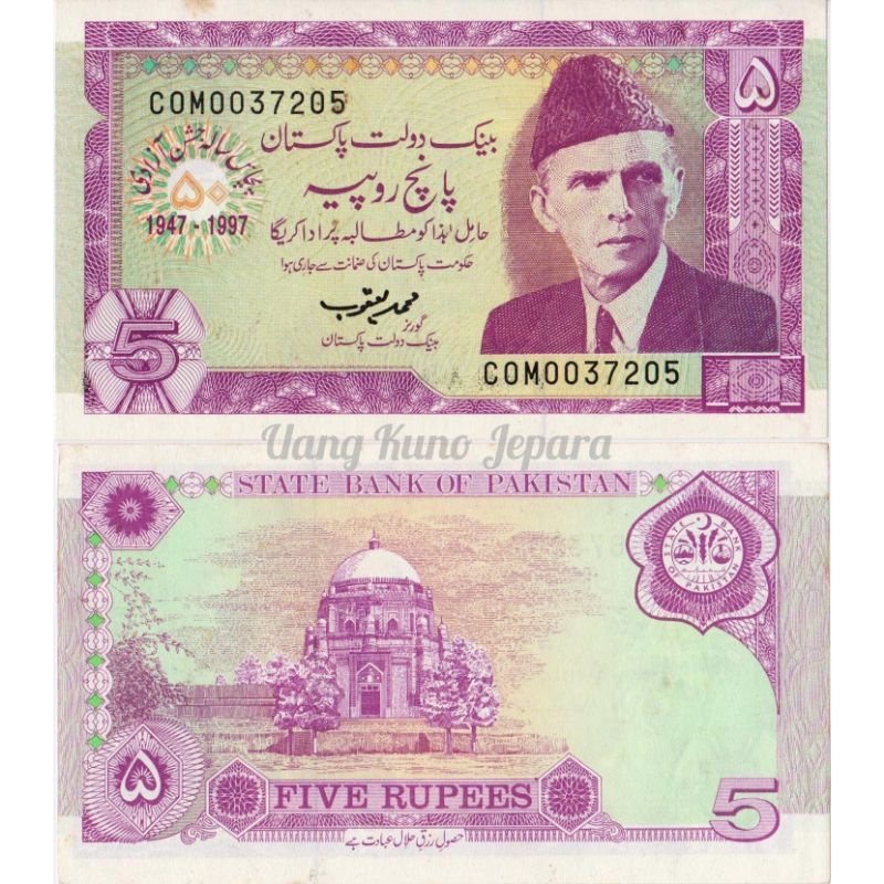 Uang Kuno Luar Atau Asing 5 Rupees Commemorative Pakistan Tahun 1997