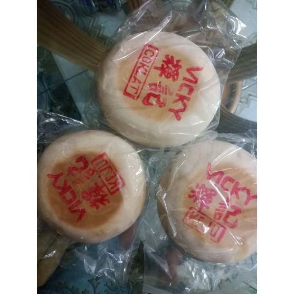 

KUR BULAN MERK VICKY aneka rasa