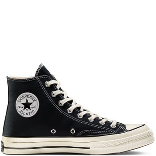 cheap black high tops