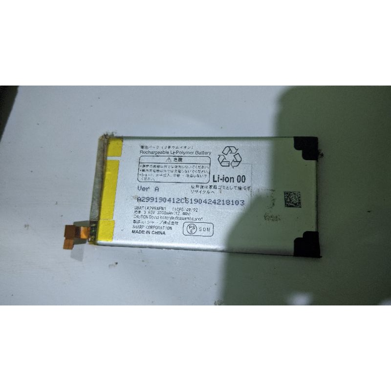 batre battery sharp aquos r3 second