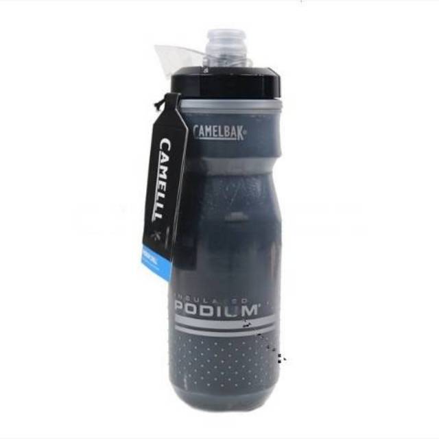 camelbak podium chill 620ml