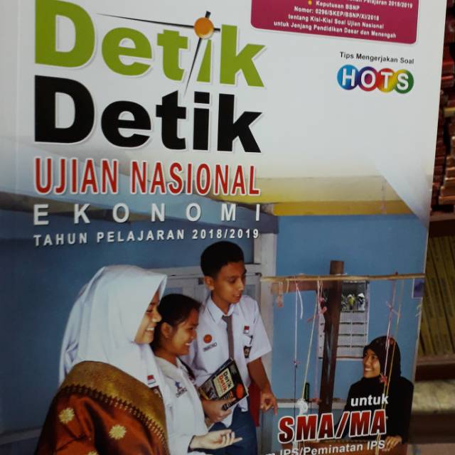 

DETIK DETIK UJIAN NASIONAL EKONOMI TAHUN PELAJARAN 2018/2019.