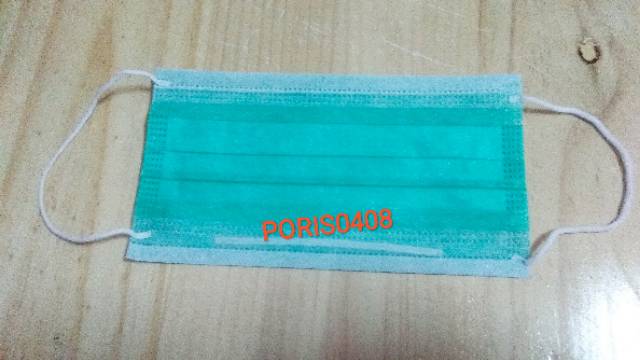 MASKER NON MEDIS EARLOOP BALMED (1 PAK = ISI 50 PC)