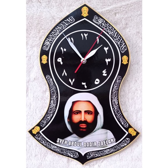 Jam Syekh ABDUL QODIR AL-JAILANI