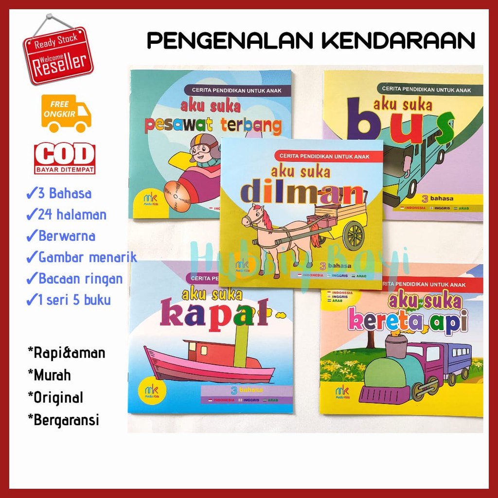 Buku Paket Cerita Edukasi Komik Anak TK PAUD Balita Bayi Mengenal Kendaraan Bergambar Bahasa Inggris