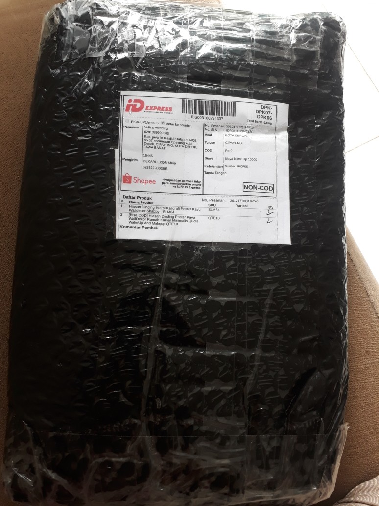 [bisa Cod] Hiasan Dinding Poster Kayu Walldecor Rumah Kamar Minimalis Quote Wakeup And Makeup Qte10