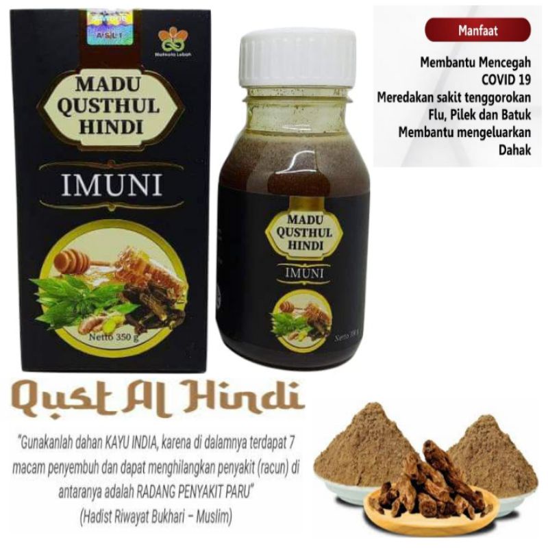 madu qusthul hindi original