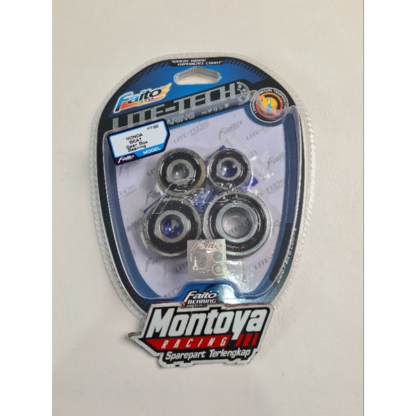 LAHER GEAR RATIO FAITO BEAT LITE TECH