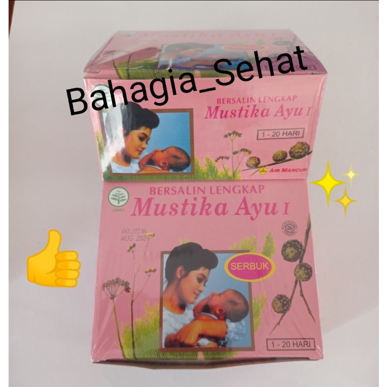 Jamu Bersalin Lengkap Mustika Ayu I 20 H/Bersalin Lengkap Mustika Ayu 20 H/Jamu Bersalin Mustika Ayu