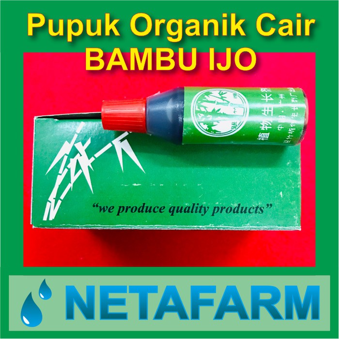 PUPUK ORGANIK CAIR ( POC &amp; ZPT ) Cap BAMBU IJO - 1 kardus ( isi 10 )