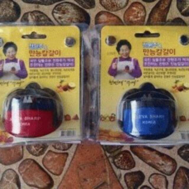 

ASAH PISAU & GUNTING