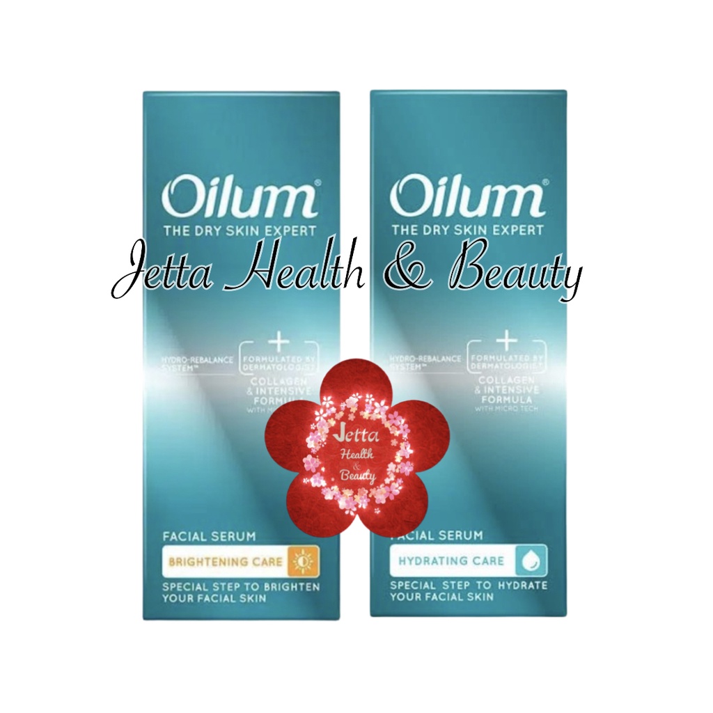 Oilum The Dry Skin Expert Facial Serum Brightening or Hydrating Care 30ml