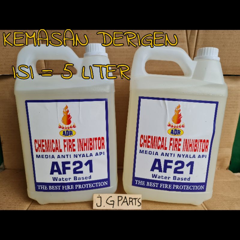 Jual Cairan Anti Api Af Adr Fireproof Protection Teruji