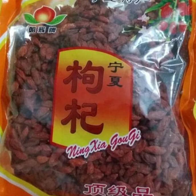 

Goji Berry Premium Quality , gojiberry , kiche , kice , jiu ji (Ready~stok)