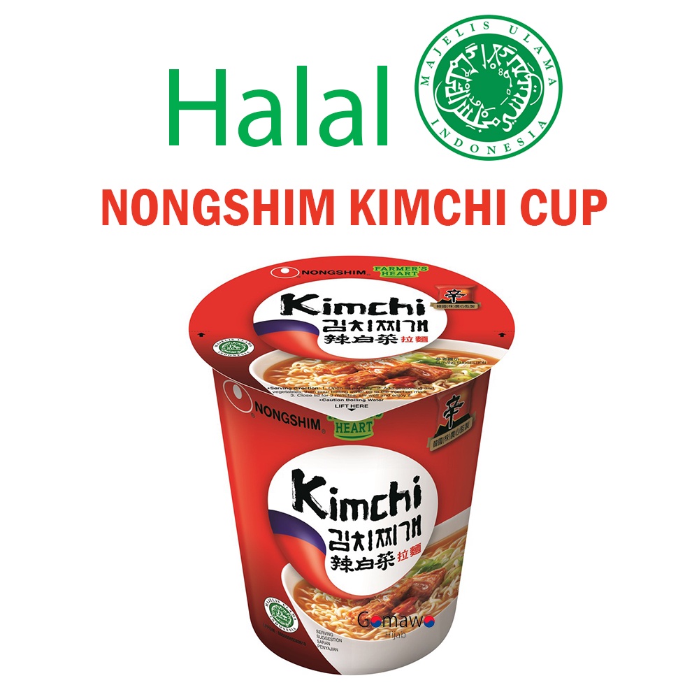 

MIE INSTAN NONGSHIM KIMCHI CUP NOODLE HALAL MUI