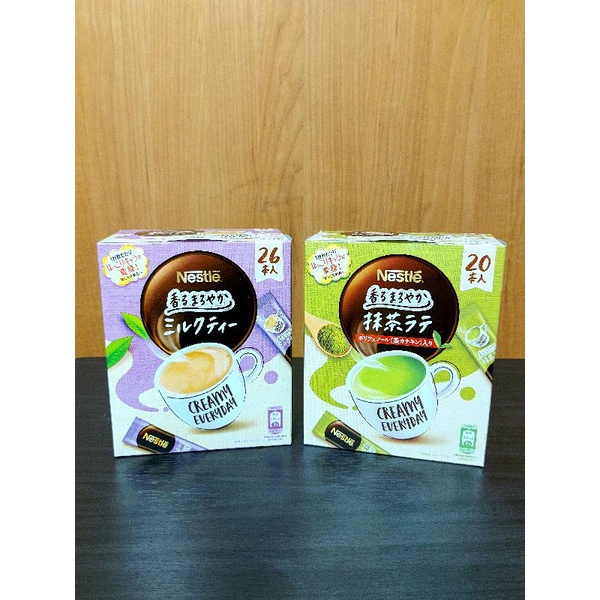 

Nestle Creamy Everyday Japan Milktea