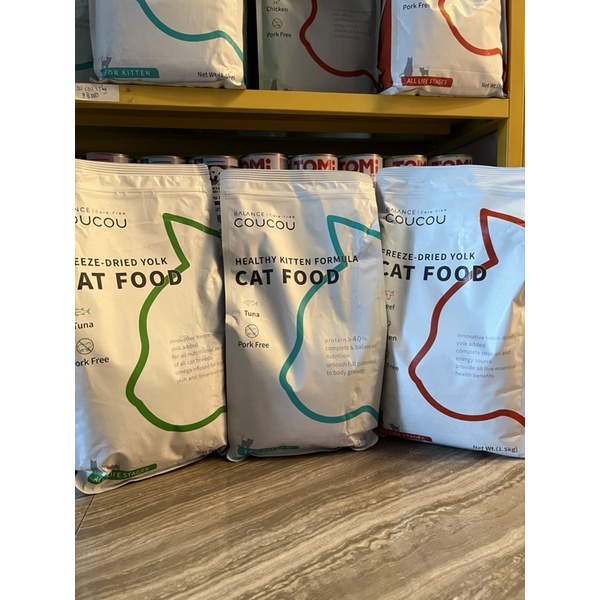 coucou cat food 1,5 kg
