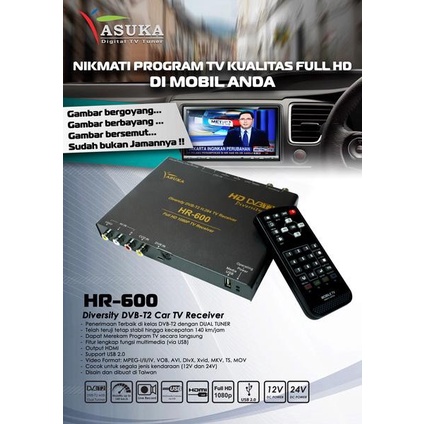 New TV Receiver Mobil / Car Digital TV Tuner by ASUKA HR-600