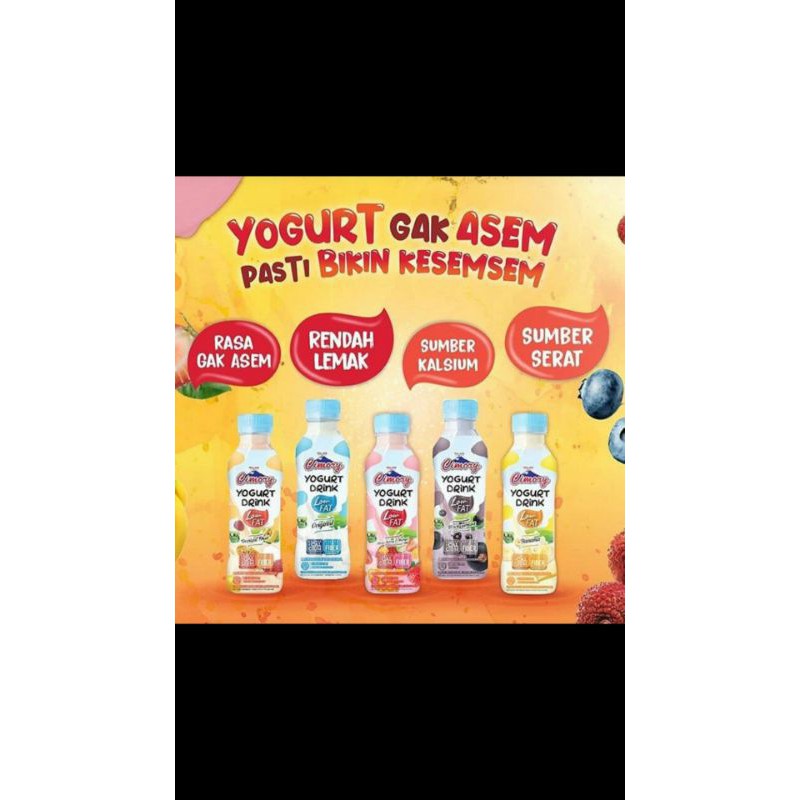 

yogurt cimory