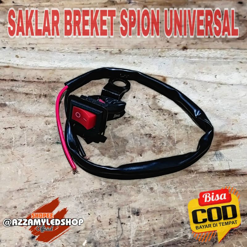 Saklar on off switch saklar on off lampu breket SPION universal semua motor