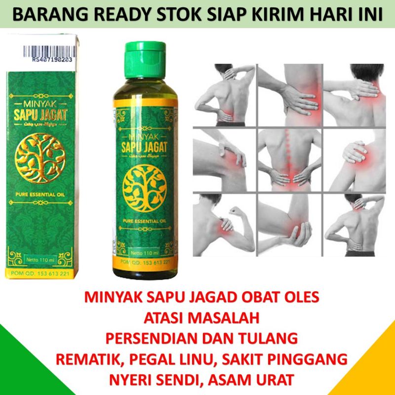 Minyak Sapu Jagat