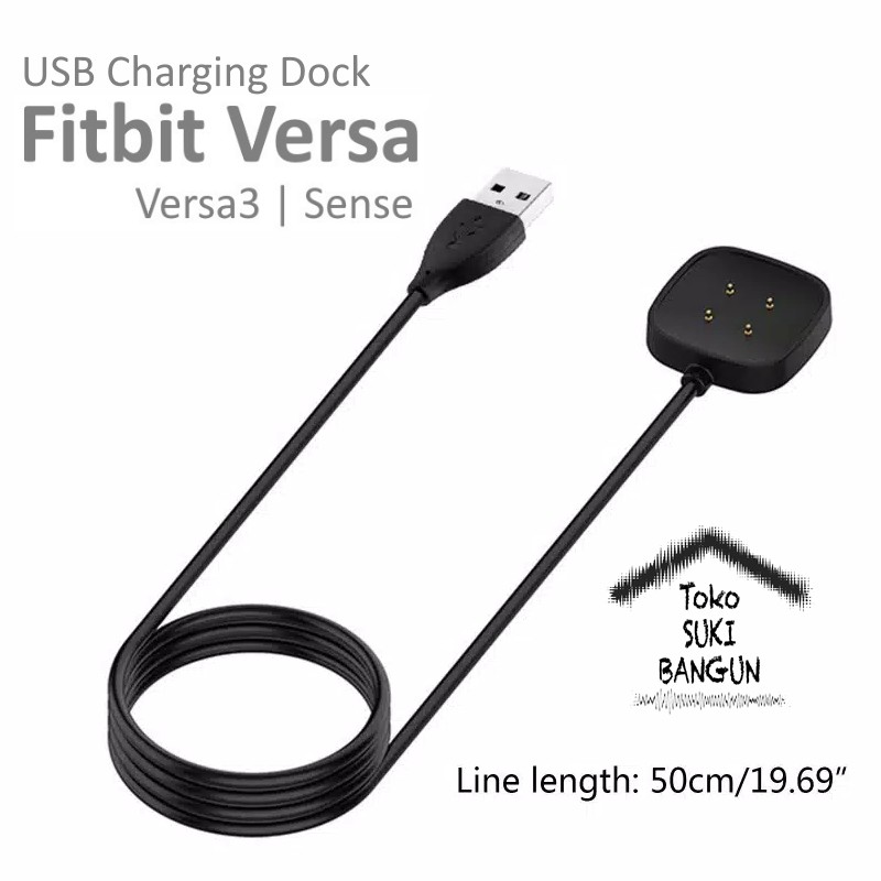 USB Cable Charger CHARGING DOCK for Fit SENSE / Versa 3