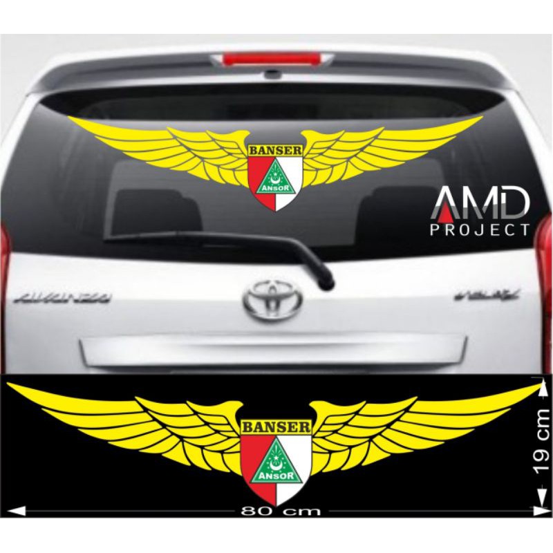 Stiker Banser stiker NU stiker kaca mobil Sticker kaca mobil Banser NU