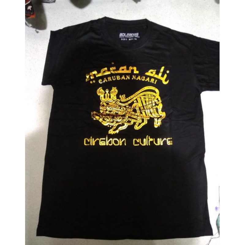kaos macan ali