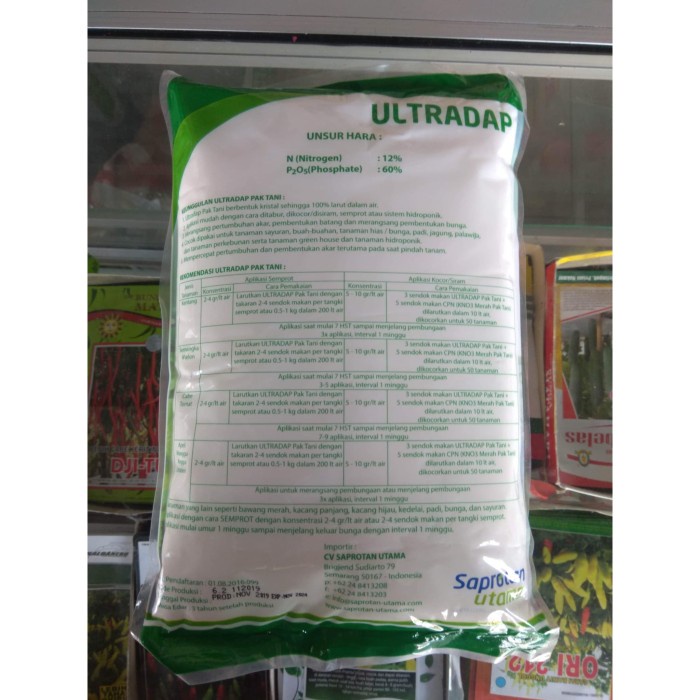 Pupuk Ultradap Pak Tani 1 KG ready stock