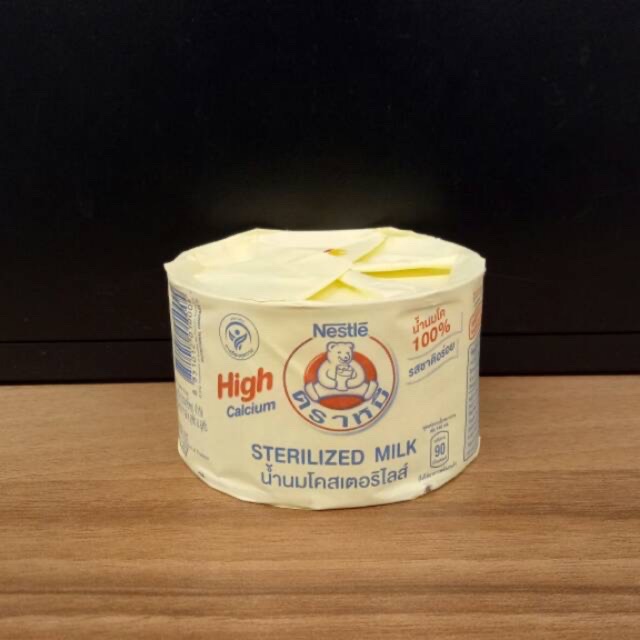 

Bear brand import thailand 140ml