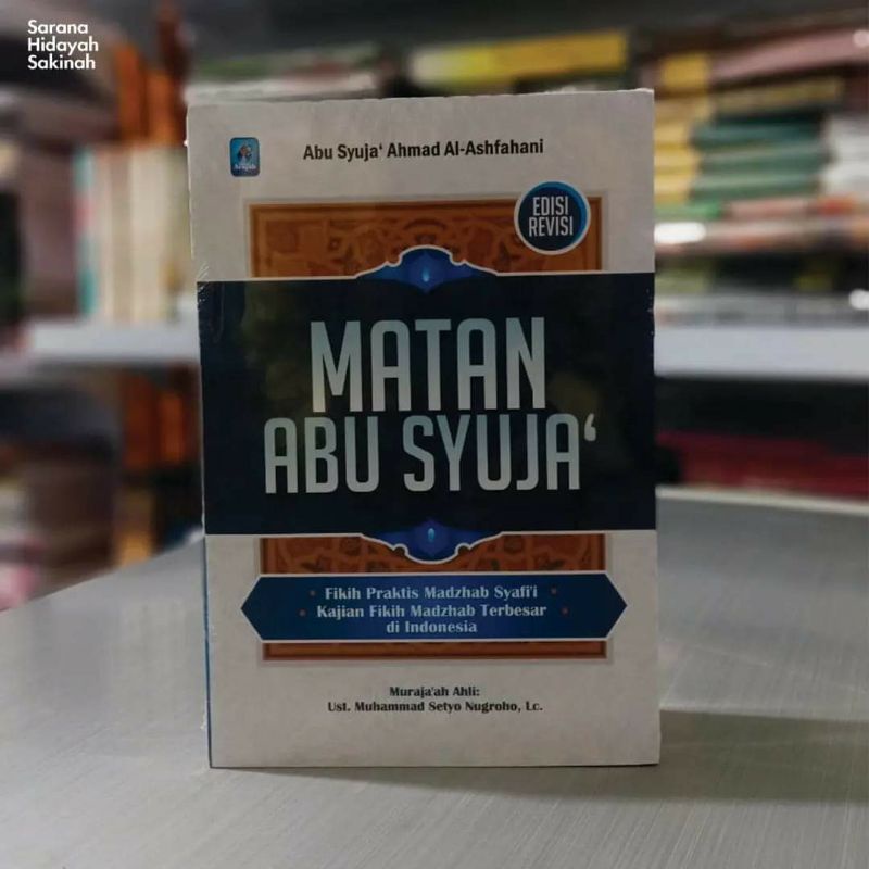 

pustaka arafah matan buku abu syuja