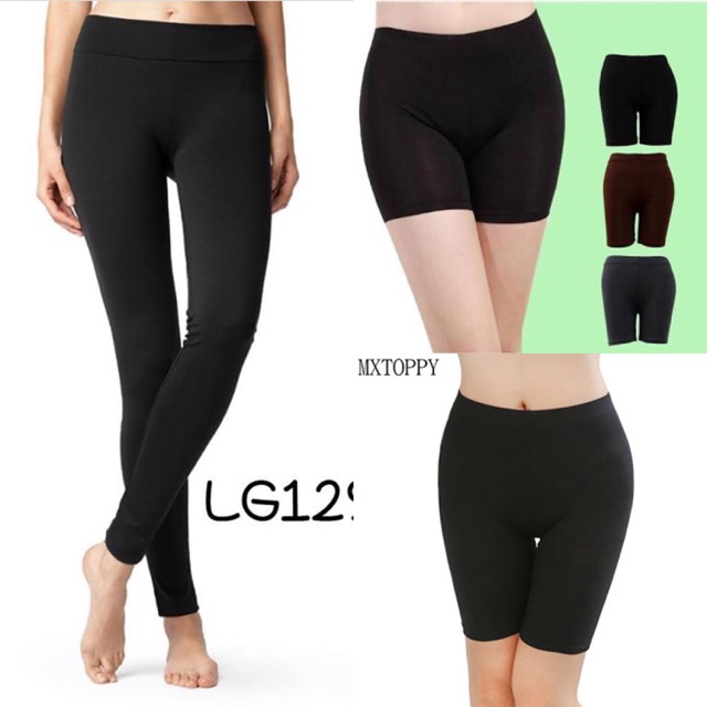 LEGGING DALAMAN GAMIS HITAM | LEGGING HITAM | LEGGING SENAM