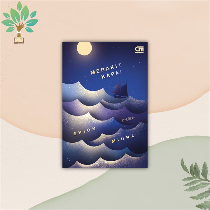 Merakit Kapal - SHION MIURA